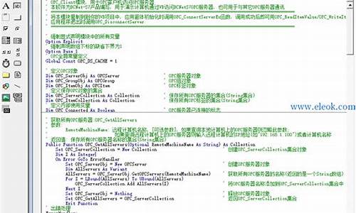 vb图像识别 源码